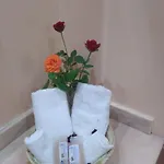 اقامة حمزة